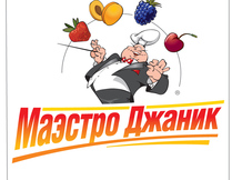 Маэстро-Джаник